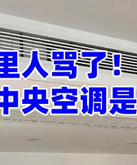 С����װ����յ����������˰��