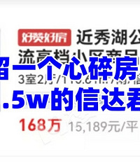 ��Ҿ�����۸񻹿��Ը���һ����