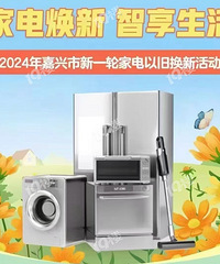 ���²�������9�㿪������������һ�ּҵ��Ծɻ��»��������