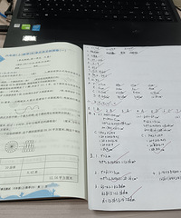 ��ѧ�������� ͻȻ�༶ƽ���ֶ��ﲻ�� ׷��3�� �м�ʱ��ʱ��