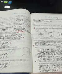 ��ѧ�������� ͻȻ�༶ƽ���ֶ��ﲻ�� ׷��3�� �м�ʱ��ʱ��