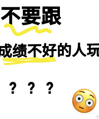 �����ֹ���Ӹ��ɼ����õ������������Ҫ��