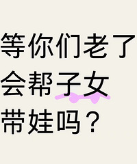 90��ĸ�ĸ�Ժ��Ը�����Ů������