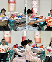 大爱涌动 共筑生命防线 中信银行嘉兴分行积极开展无偿献血活动