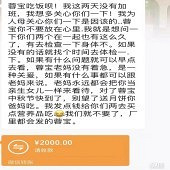 ������û����