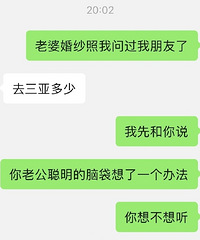 ����˵���������� ���׻�ɴ�հ����ǵ���p��ȥ ������