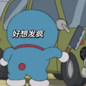 �÷��ݱ����ռ��Ļ���