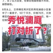 ������ͥ����ۣ�