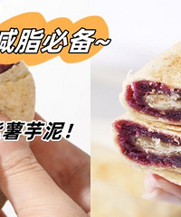 ��֬�ڳ�ʲô�����������͵���������