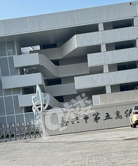 ����ɶʱ�����У��ѽ��