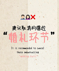 ����ȡ�������λ��񻷽�