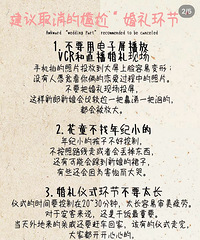 ����ȡ�������λ��񻷽�