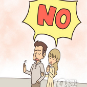 ��Ҫ���ӱ�˵�л�