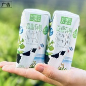 ��ϣ���л��� ����Ũ��