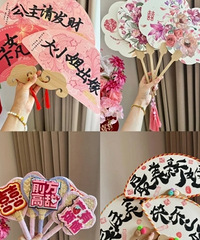 �ɰ��ֳ�Ƭ�Ľ����� ׼����pick�ĸ���