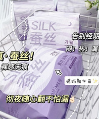 Ů�����ϣ������õİ�˯�� ͸����ӯ ���²�©