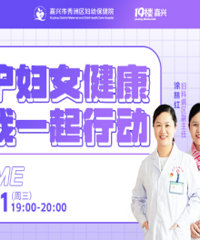 �ǻ���Ů���� ����һ���ж���