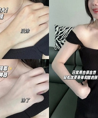 �׵����⣡�ƺ�Ƥ���ﱸ��������