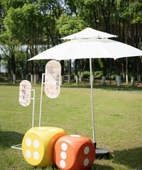 ������԰��������Ϸ�����棡