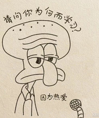 ��������Ҫ���� ����˵��ȥ�Ļ� �Ѿ�û�����ſ�����