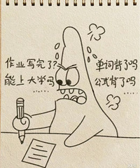 ��������Ҫ���� ����˵��ȥ�Ļ� �Ѿ�û�����ſ�����