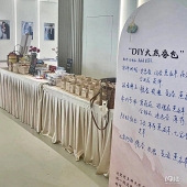 �ͳɱ���ӭ����