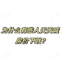 ���캰�����µ���һȺ����ʲô��̬���ǲ���ûǮ��
