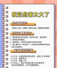 ��ô�����Ӷ�ҹ��