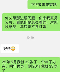 �������Ѵ����걻����ĸ������Ҫ����ȫ����....