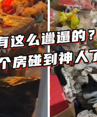 ����ĳС�����������ˡ�