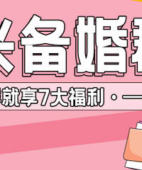 ��ӭ�������������ı������˼���