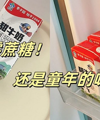 ����԰0����ţ�̣��������� �ú��޸���