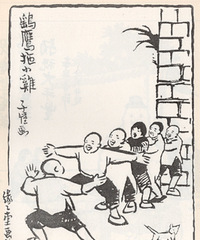 ��������Ϸ��