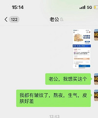 Ů�����Ҫ���ڿ���ҪǮ�����˶�����һ��