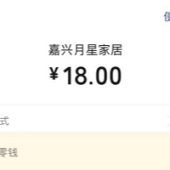 ͣ�������ļҾ�����