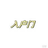 ����뻧��������ģ�