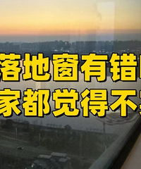 ����ش���Ĳ�ʵ����