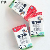 ����԰0����ţ������