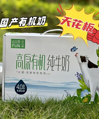 �����л����컨�壡��ϣ���л��� ����Ũ����