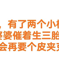 �����̥Ҫ��Ҫ��