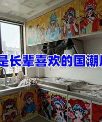 ������˼��ﳤ����������...