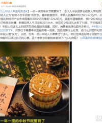 ������� Ϊʲô�������������ǣ�������׼����ʲô���