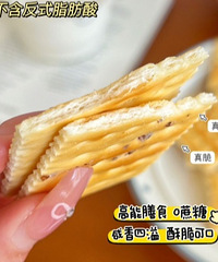 ɽķ����ͬ���մ���ɣ����ִ�� �úóԣ�