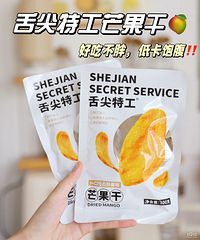 â�����Դ��س壡