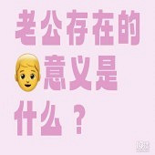 �Ϲ����ڵ�������ʲô