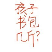 ��Һ������������