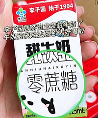 ����԰0����ţ�̣�1�в���1.5r��