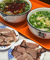 ����Ũ���ú� ������ˬ��θ���������ţ���波һ�ھ�ͣ��������