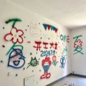 װ�޿�����ʽ������