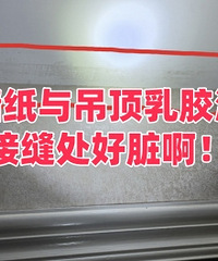 ���������û�д���֪��զ�������